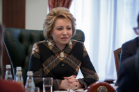 Валентина Матвиенко назвала решение ЕСПЧ по «закону Димы Яковлева» далёким от международного права 