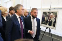 Спикер Госдумы Вячеслав Володин на выставке