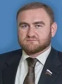 Арашуков  Рауф