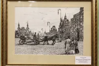Давыдова Софья, 15 лет
«Москва давно минувших дней»