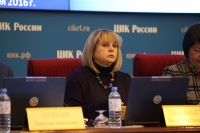 Памфилова не исключает, что по фактам нарушений на выборах ещё будут возбуждены уголовные дела  