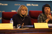 В Дагестане привлекут к ответственности должностных лиц за затопление бюллетеней