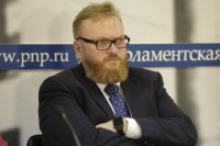 Милонов предложил штрафовать за публичное искажение истории