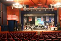 Государство субсидирует муниципальные театры на 670 млн рублей 