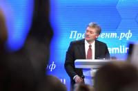 Песков призвал возобновить диалог между Россией и США