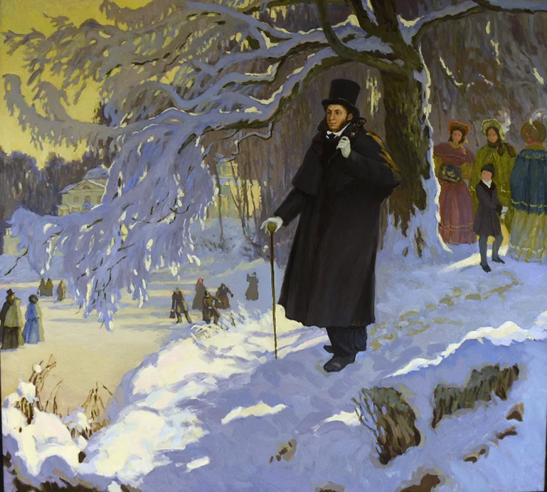 Евгения Артемьева. «Пушкин в Остафьеве»

