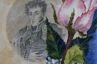 Александра Пономарева. «Героям 1812 года»