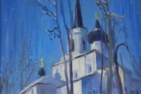 Татьяна Карп. «Святые горы»