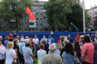 Митинги под видом встреч с депутатами предложили запретить во всей России