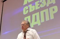 Владимир Жириновский призвал соратников голосовать сердцем