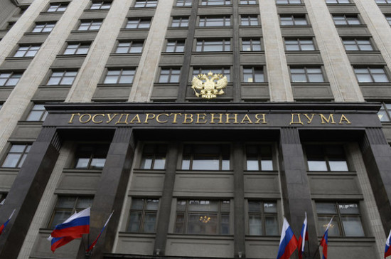 Депутаты предлагают наказывать чиновников за отказ давать информацию журналистам