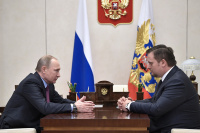 Путин назначил гендиректора АСИ исполняющим обязанности губернатора Новгородской области