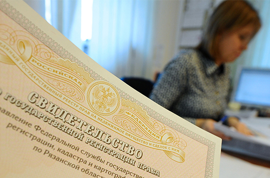 В Совфеде поддержали продление всеобщей и бесплатной приватизации жилья