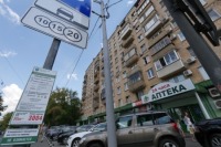 Когда в Москве вернут бесплатные парковки?