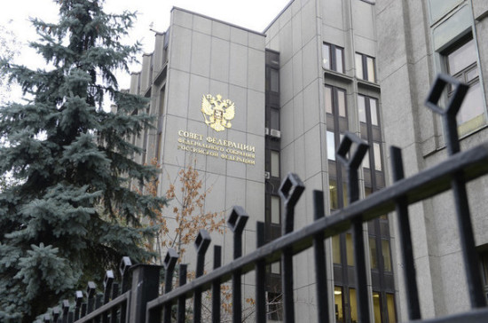 Совет Федерации одобрил закон о бессрочной приватизации жилья