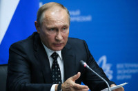Путин сообщил о новом историческом минимуме инфляции