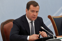 Медведев призвал повысить экологичность мусоросжигательных заводов «зелёным тарифом» 