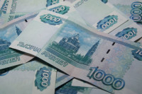 Россия заработала 87,9 млрд рублей за счёт инвестирования средств из резервных активов