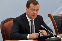 Медведев утвердил общие требования к разработке листов для проверок бизнеса