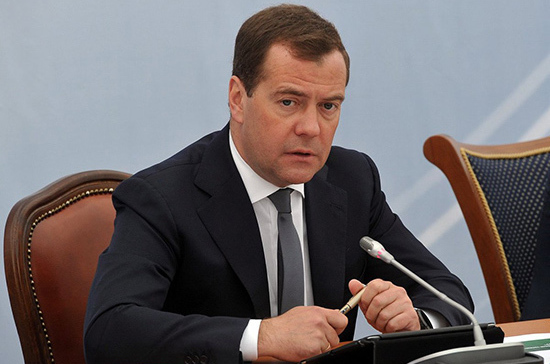 Медведев подписал распоряжение о международном проекте «Русские сезоны»