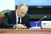 Путин предложил Госдуме одобрить соглашение о сотрудничестве стран СНГ в ликвидации ЧС