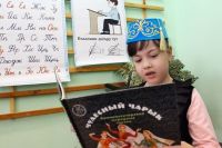 Крым поможет татарам и украинцам изучать родные языки