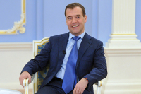 Медведев рассказал о принципах деятельности государства в России
