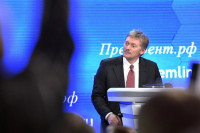 Песков призвал США быть точнее при оценке нападения на миссию ОБСЕ на Украине