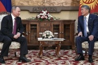 Путин: отношения России и Киргизии качественно улучшаются