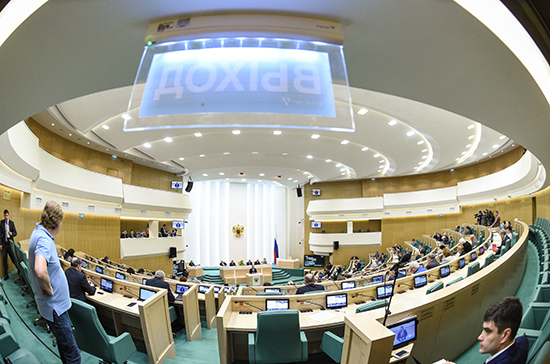 Экспертиза биомедицинских продуктов обойдётся в 200 тысяч рублей