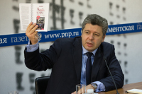 Противостоять идеологии террористов поможет новая книга Максима Григорьева