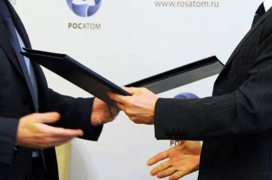«Росатом» получит право государственного надзора при строительстве ядерных объектов