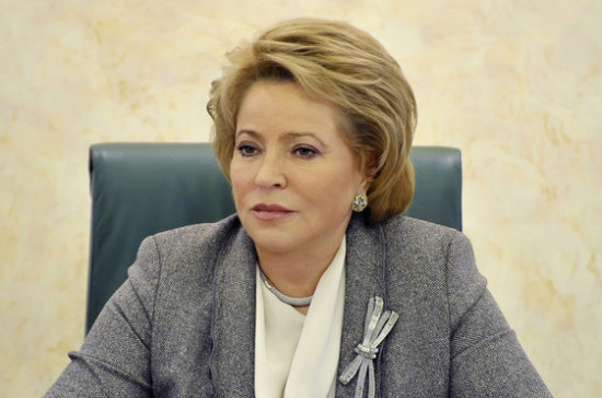 Матвиенко: Продвижение системы «Мир» в разные страны возможно, в том числе, и с помощью межпарламентского диалога