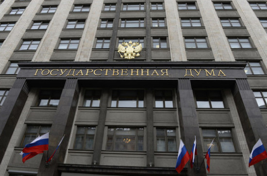 В России должна появиться долгосрочная стратегия земельного законодательства — депутат Николаев