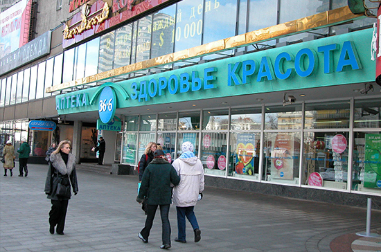 СМИ: Минздрав хочет изменить правила продажи спиртовых настоек