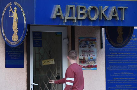 Адвокаты смогут встречаться с обвиняемыми без разрешения следователей