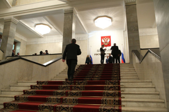 Депутатов из санкционного списка не пустили в Германию