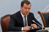 Медведев обсудил с премьером Турции торгово-экономические отношения двух стран