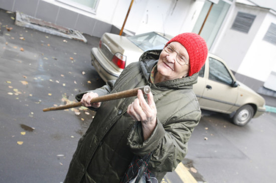 Проект концепции индивидуального пенсионного капитала поступил в Минтруд  