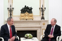 В Кремле рассказали о повестке встречи Путина и Нетаньяху