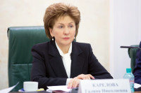 Карелова пообещала усилить взаимодействие Совфеда и МЭР