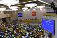 Исполнение постановлений  Госдумы по «правчасам» проконтролирует первый вице-спикер Мельников