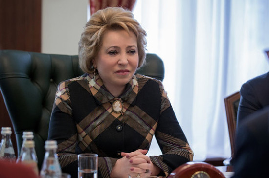 Спикер Совфеда предложила применять электронный сертификат на техсредства для инвалидов по всей России