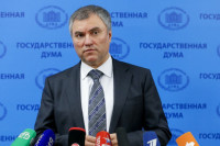 Вячеслав Володин рекомендовал регионам направлять свои законопроекты в Госдуму через Совет законодателей