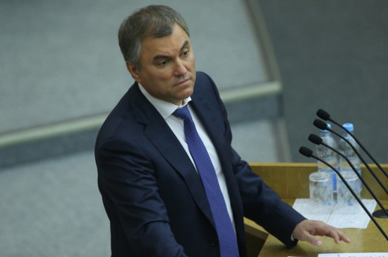 Володин считает недопустимой ситуацию с российскими банками на Украине