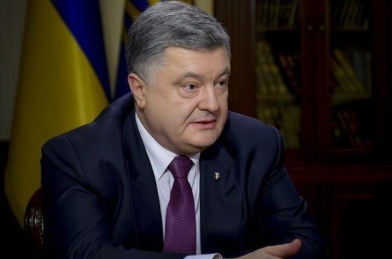 Порошенко ввёл санкции против российских банков на Украине