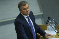 Володин считает недопустимой ситуацию с российскими банками на Украине