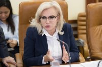 Ковитиди призвала имущественно наказать Украину за санкции против российских банков