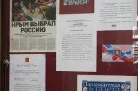 События «крымской весны» нашли отражение во многих средствах массовой информации. В их числе – «Парламентская газета»