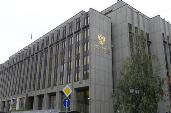 Правительство получило рекомендации провести инвентаризацию доходных источников регионов